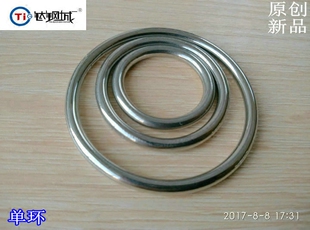 钛钢城R 潮人装备 金属环 男用JJ环 冠状沟套环 单环 可定做尺寸