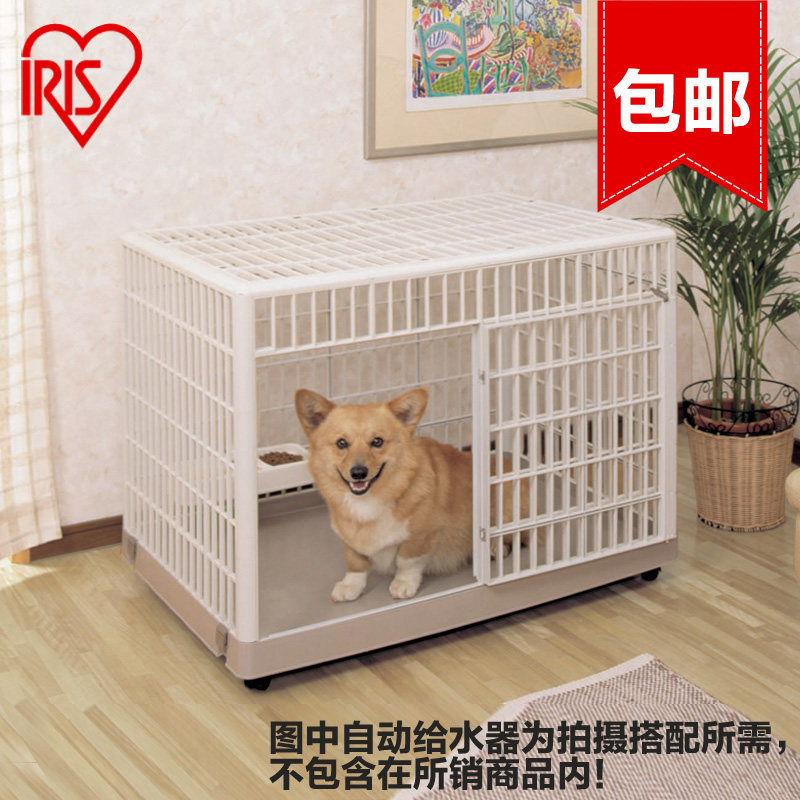 爱丽思日本环保树脂米色宠物笼子
