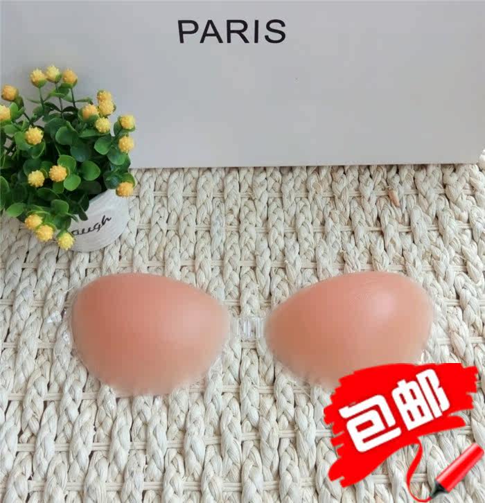 【一件包邮】聚拢无痕硅胶隐形内乳贴