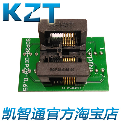sop14(28)-0.65芯片烧录座 14转DIP14测试座 ots14（28）-0.65-01