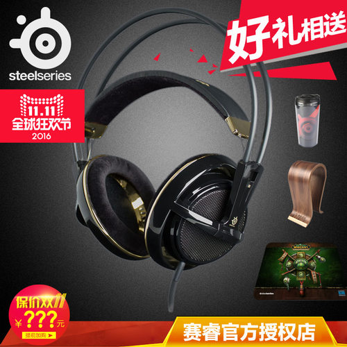 steelseries赛睿 SIBERIA V1 HEADSET西伯利亚游戏耳机