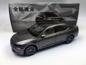 原厂1:18 斯柯达 全新速派 New Superb 古堡褐 合金汽车模型