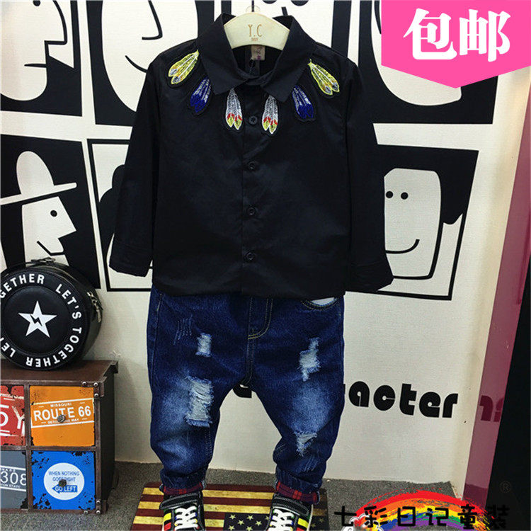 Chemise garcon à manche longue - Ref 2075333 Image 1