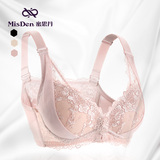 Corset amincissant en polyester - Ref 708295 Image 7