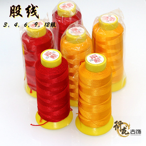 3/6/9/12/15股线水晶线DIY线玉线手工编织手链线绳项链线编织绳