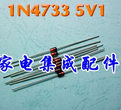 买1份发10个 稳压二极管 1N4731 IN4731A 稳压玻璃管 1W 4.3V 4V3