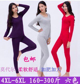 Corset amincissant simple - Ref 685108 Image 1