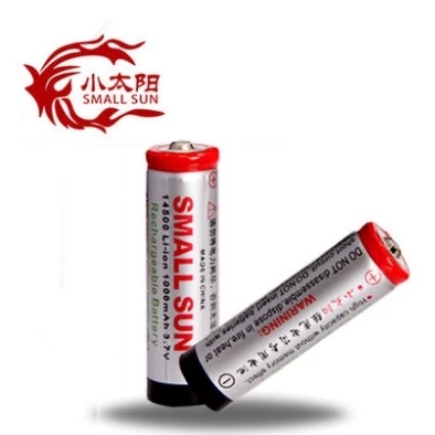 小太阳强光手电筒专用14500锂电