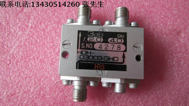 HRS HDH-03003GHD 2-4GHz SMA RF 3dB耦合器 90度电桥 90度功率功分器 型号： HDH-03003GHD 工作频率：2-4GHz 插入损耗(MAX)：0.6dB 最大平均功率：50瓦 耦合度：3dB 接头： SMA母