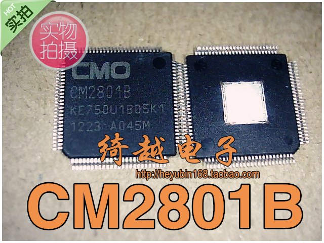 【绮越】全新原装 CM2801B 液晶屏芯片 电子元器件市场 芯片 原图主图