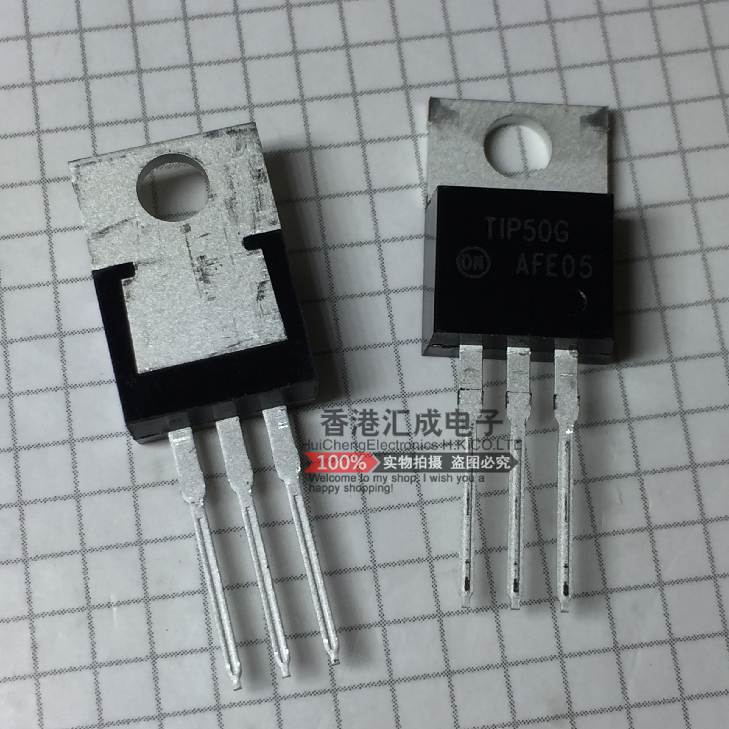 TIP50G TIP50 TO220全新原装