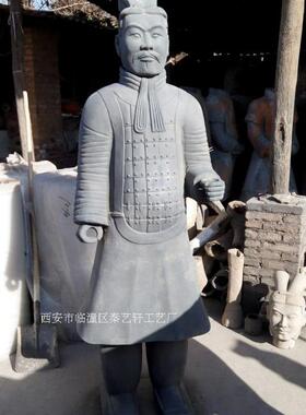 兵马俑工厂自营190cm文官俑送兵器家居酒店园林摆设出国商务礼品