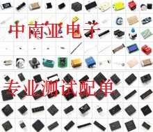 全新原装LT5519EUF