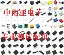 MAX823LEUK  原装正品