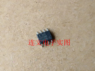 U2538B 通讯芯片 进口现货 可直拍 汽车电脑板CAN收发器