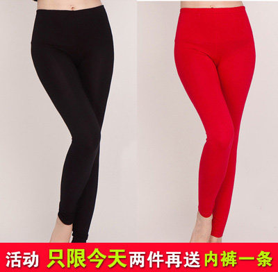 Pantalon collant Moyen-âge en autre - Ref 756254 Image 1