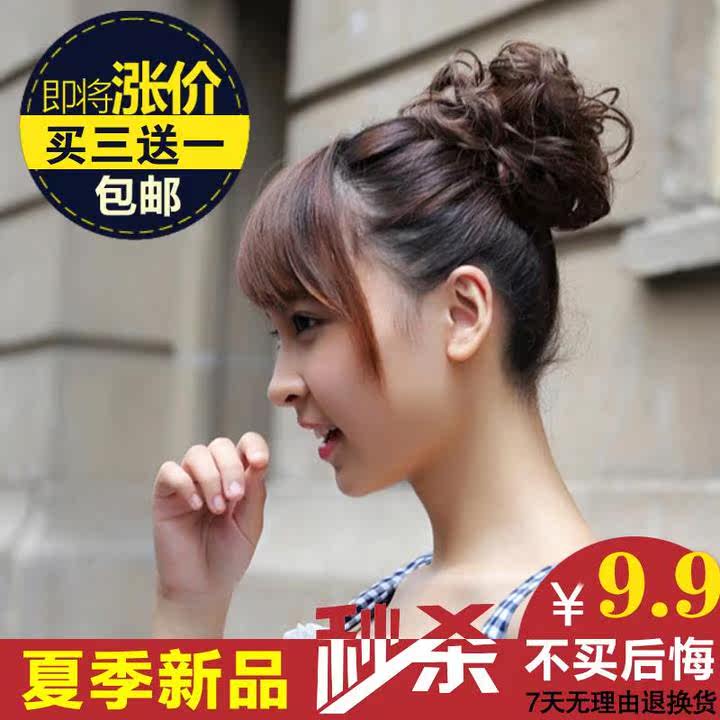 Extension cheveux - Chignon - Ref 246156 Image 1