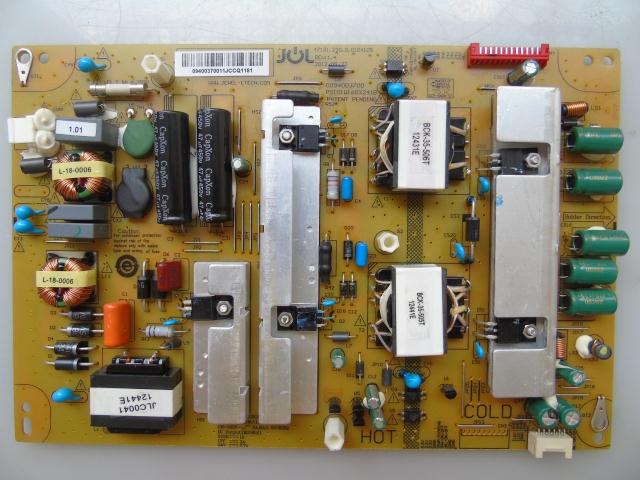 液晶电视配件测试推荐的电源板