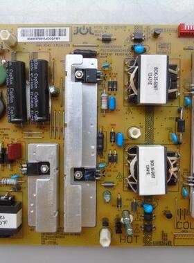 海尔LE42A800D/42H5R3D电源板JSK3101-050 0094003700