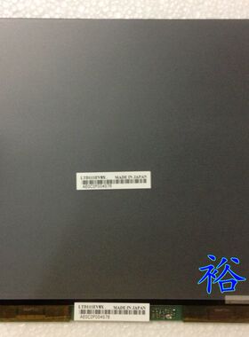 VGN-TT46 TT23B/N TT33 TT17 TT27D TT4S1 TT4S3屏幕 LTD111EV8X