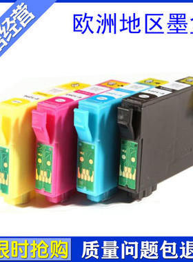 兼容 Epson xp422 xp322 xp415 xp325 xp302 xp313 T1816墨盒