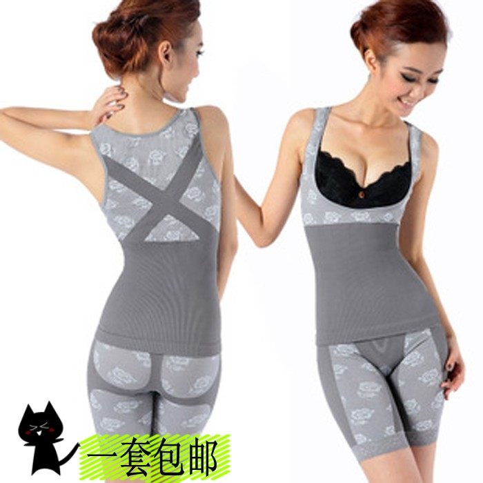 Corset amincissant FRECAT - Ref 698876 Image 1