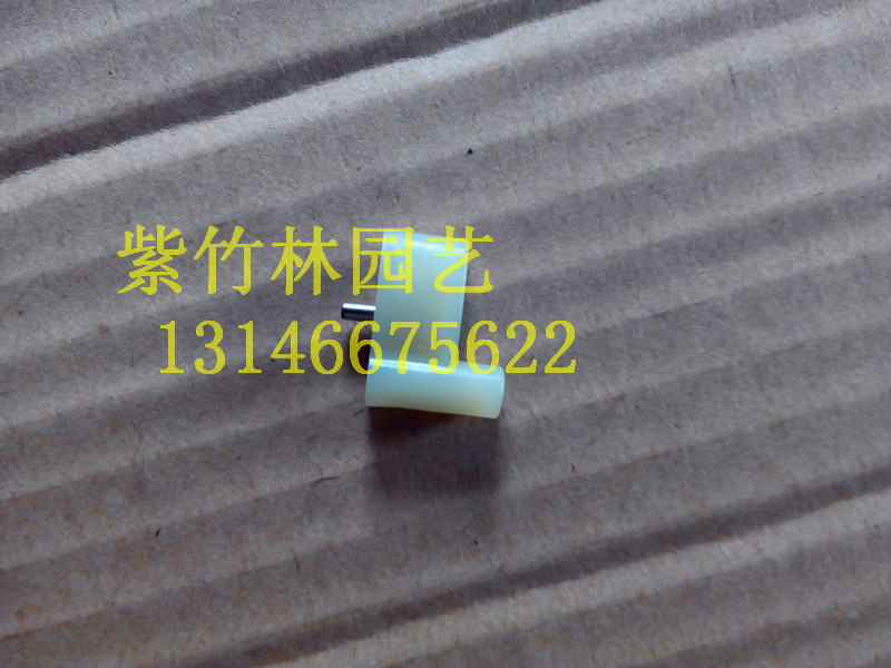 适用于斯蒂尔FS120 200 250启动器拨爪卡簧 启动拨爪 斯蒂尔