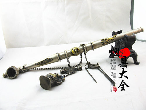 清朝时期老式白铜旱烟袋 做工精细，镶花考究.实用收藏 老烟枪