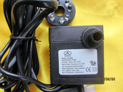 假山抽水泵上水泵流水喷泉小水泵带灯循环小型家用摆件专用配件