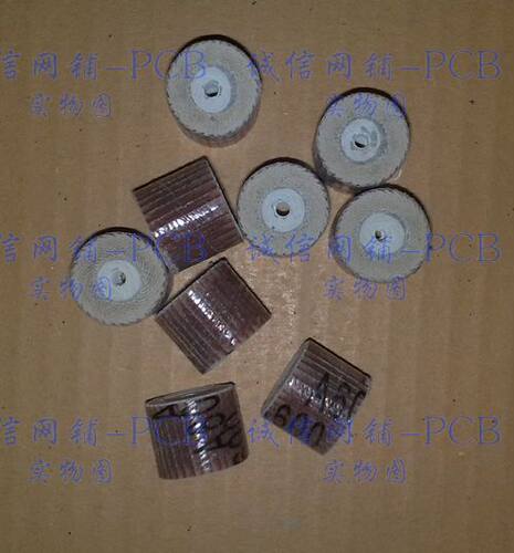 页轮磨头 抛光轮 千页轮 百页轮 抛光砂轮 电动工具砂轮 13*15