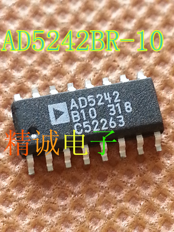 AD5242B10 AD5242BR-10 AD5242 全新原装进口IC 实体店库存