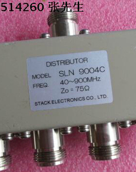 SLN-9004C Distributor 40-900 MHz 75欧姆 N头 一分四同轴功分器