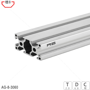 促销3060铝型材工业铝型材3060欧标铝合金型材流水线支架框架型材