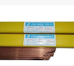 ER55-B2-MnV铬钼钢焊丝1CMV焊丝耐热钢焊丝R31焊丝
