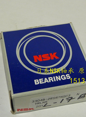 日本NSK进口外球面轴承 RB206 RB204 RB203 RB202 RB201 RB207