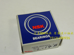 日本NSK轴承 KH系列直线轴承 进口轴承 KH2030PP