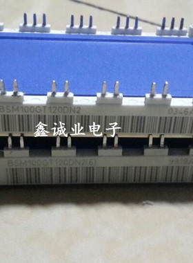 BSM100GT120DN2 BSM150GT120DN2 BSM150GT120DLC 原装拆机 包上机