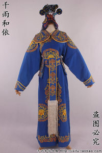 戏曲勾金团花箭衣京剧越剧戏服武生吕布衣服武将衣服将军衣宝蓝色