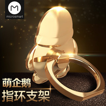 chargeur pour téléphones HUAWEI HUAWEI - Ref 1291709 Image 18