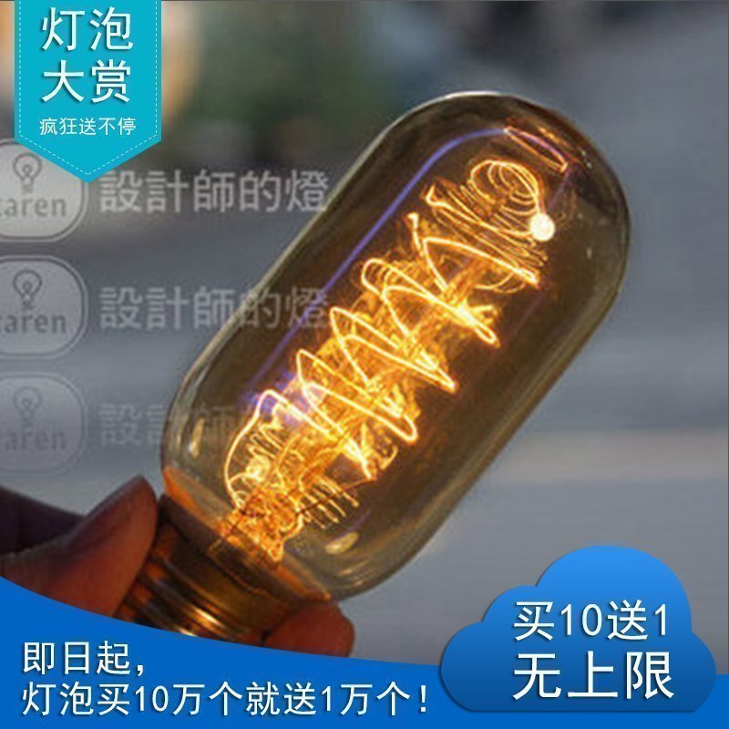 设计师的 灯普通钨丝E27螺口白炽灯老式电灯泡爱迪生光源烟火灯泡