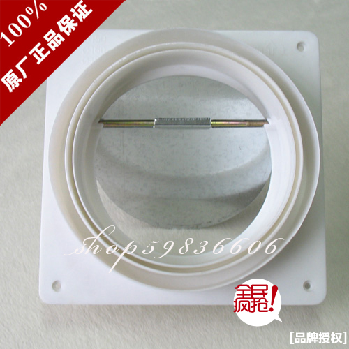 厨房烟道止回阀公共烟道止逆阀抽油烟机防味阀卫生间防烟宝单向阀