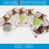 Китайские накладки на углы, детский защитный чехол, лента, мебель, китайский стиль
