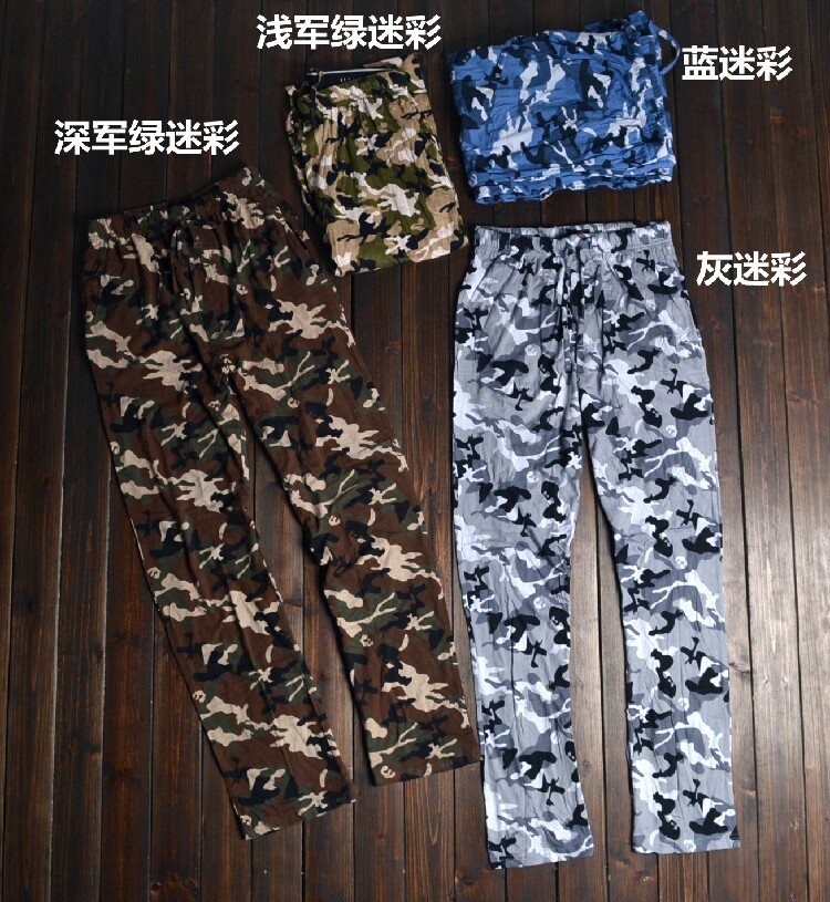 Pantalon pyjama - Ref 717624 Image 1