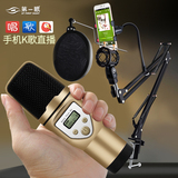 chargeur - Ref 1294409 Image 28