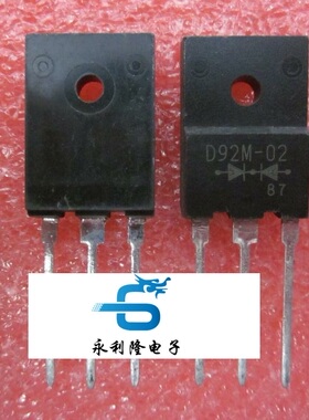 电焊机用 D92M-02 ESAD92M-02  三极管 20A200V快恢复整流二极管