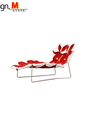 Design.M创意设计师家具antibodi chair/花瓣椅 手工布艺休闲躺椅