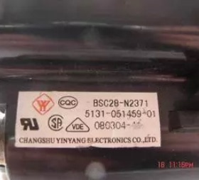 适用于创维电视机高压包BSC28-N2371 5131-051459-01 质保一年