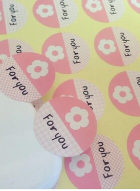 for you粉红色圆形花朵封口贴纸 樱花系列甜美diy装饰贴54枚