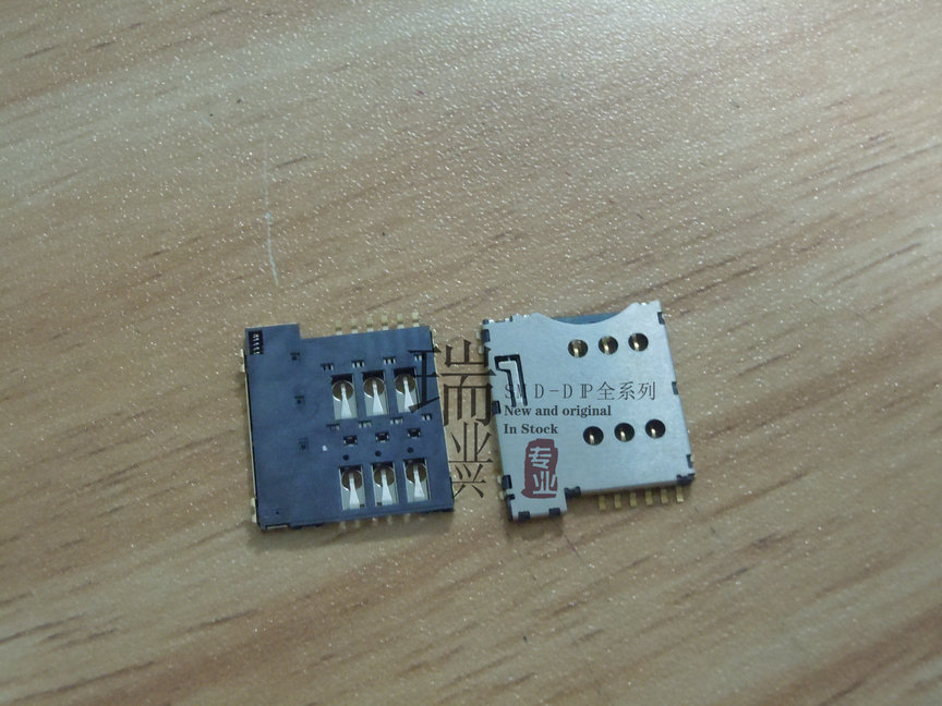 Adaptateur pour cartes SIM - Ref 312726 Image 1