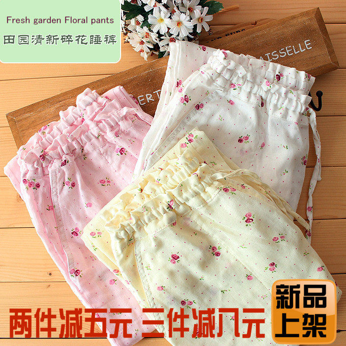 Pantalon pyjama - Ref 713743 Image 1